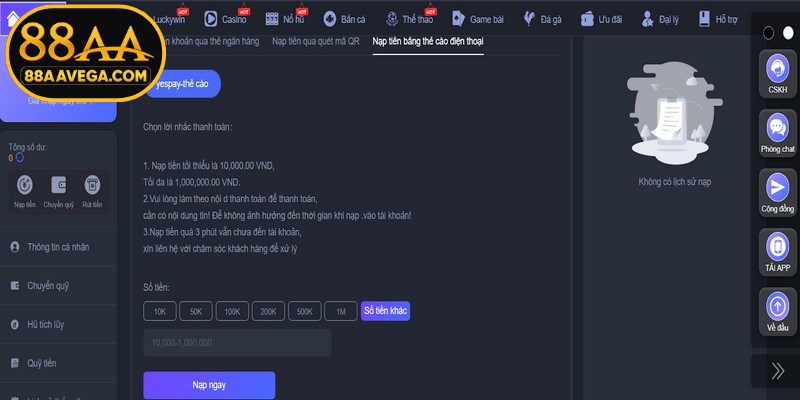 Phương thức thẻ cào là cách nạp nhanh, đơn giản và hoàn toàn miễn phí