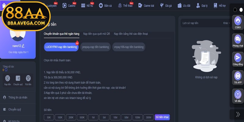 Chỉ nên thực hiện nạp tiền qua mã QR để đảm bảo an toàn tuyệt đối
